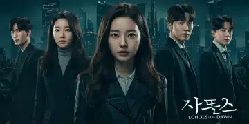 Main cast of Echoes of Dawn K-drama in a dramatic, compelling pose.