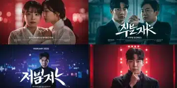 Captivating collage showcasing four anticipated K-drama premieres for February 2025 with diverse themes.