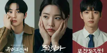 Captivating K-drama posters from late 2024 showcasing psychological depth and fan engagement