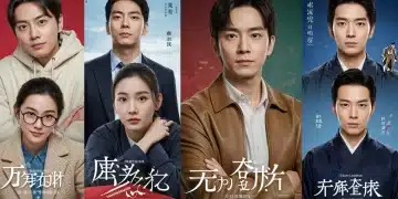 Vibrant collage of new T-dramas 2025 posters showcasing diverse genres and casts.